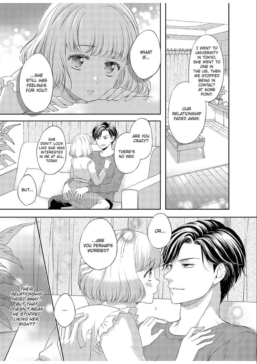 Chubby Girlfriend & Sweet Boyfriend Chapter 0.2 - page 15