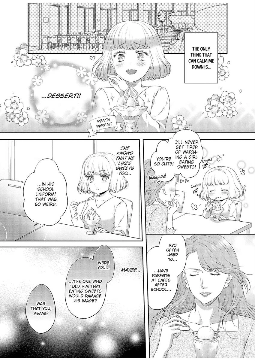 Chubby Girlfriend & Sweet Boyfriend Chapter 0.2 - page 18