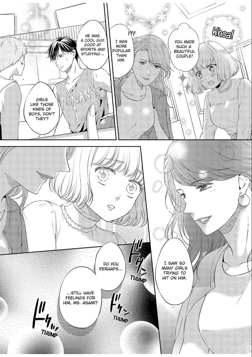 Chubby Girlfriend & Sweet Boyfriend Chapter 0.2 - page 24