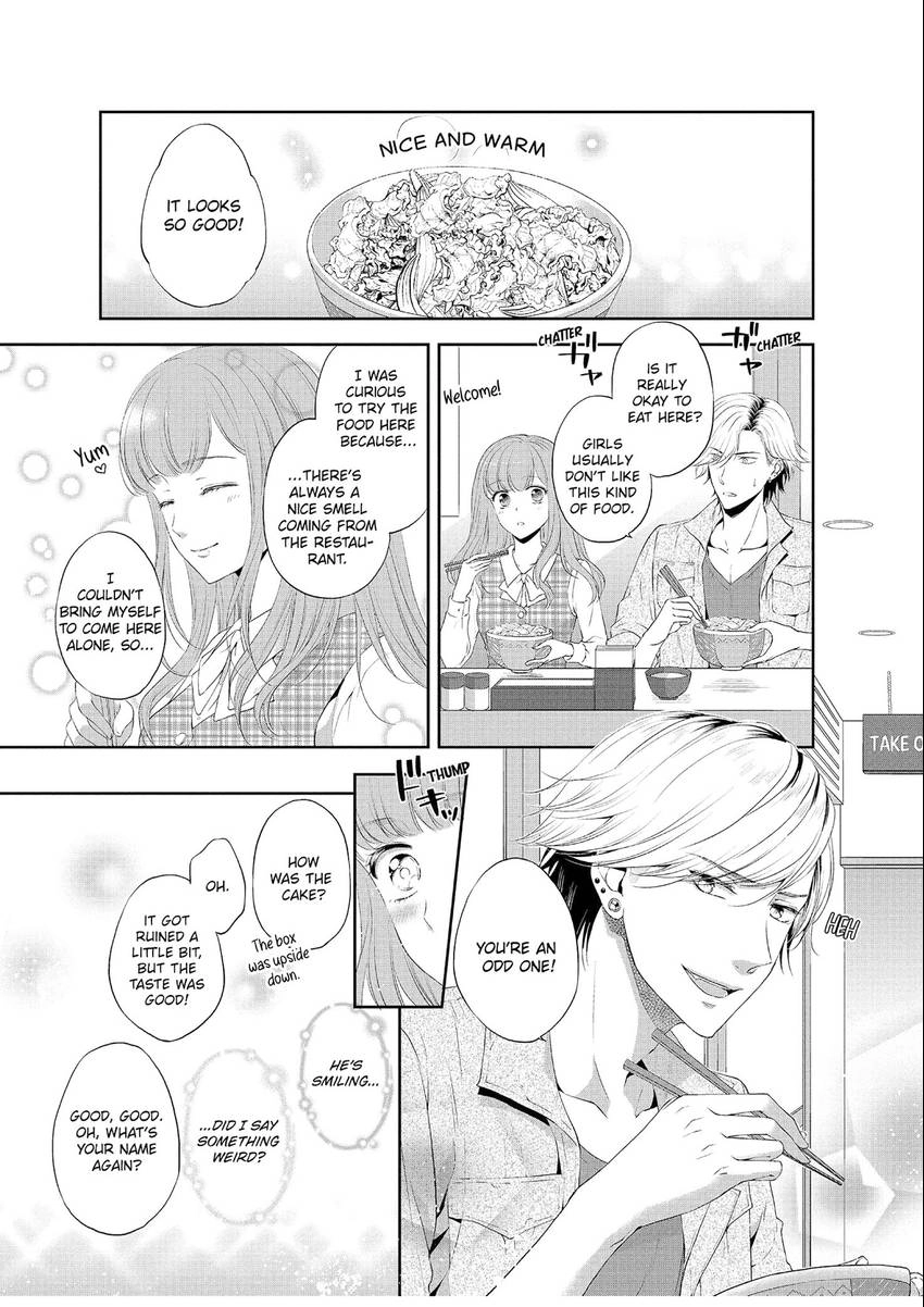 Chubby Girlfriend & Sweet Boyfriend Chapter 0.3 - page 11