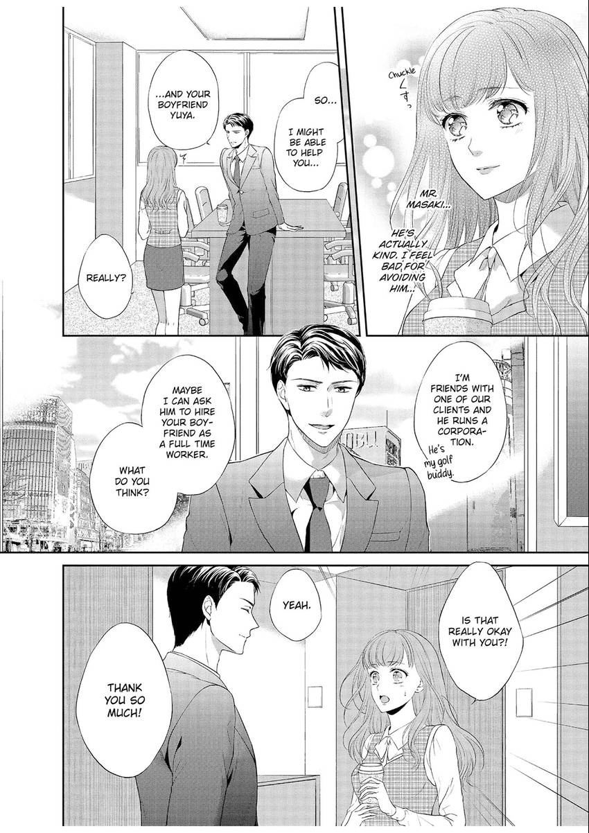 Chubby Girlfriend & Sweet Boyfriend Chapter 0.4 - page 10