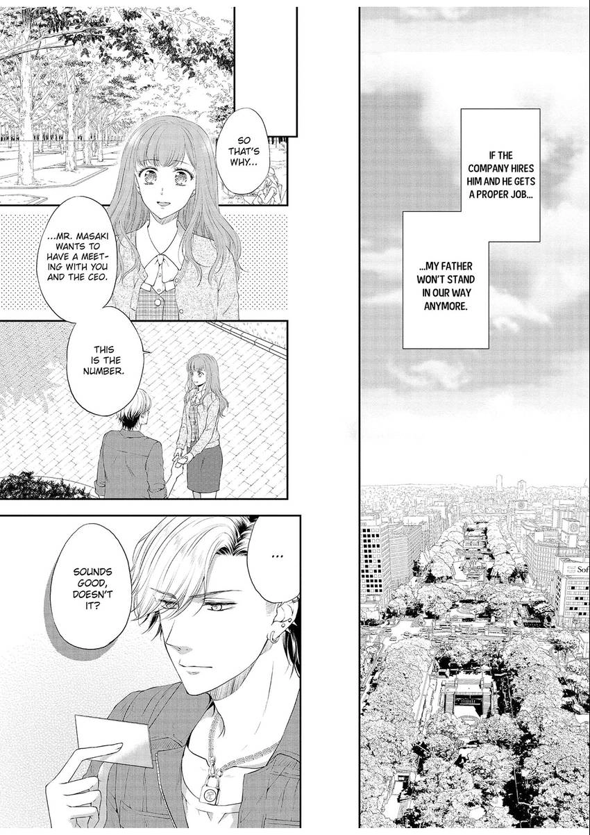 Chubby Girlfriend & Sweet Boyfriend Chapter 0.4 - page 11