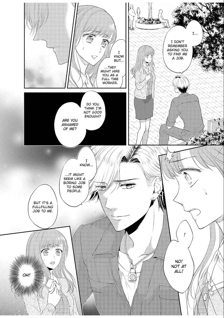 Chubby Girlfriend & Sweet Boyfriend Chapter 0.4 - page 12
