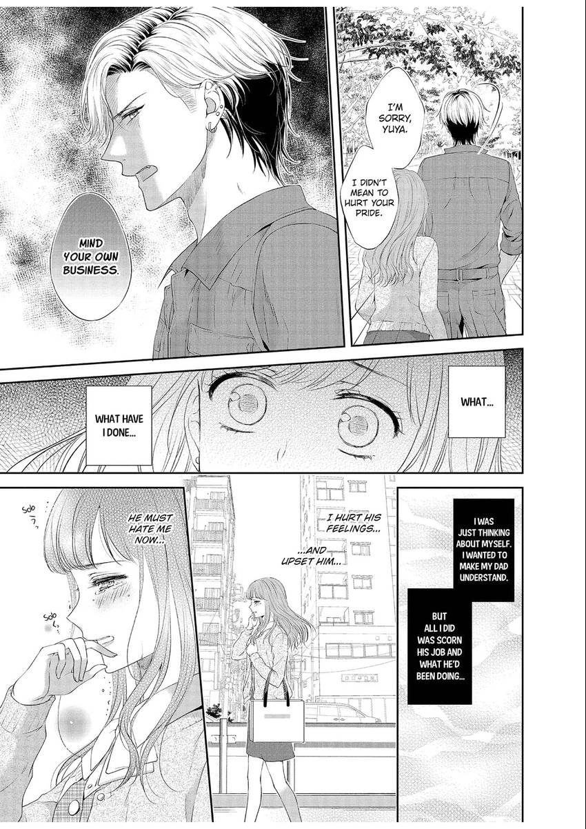 Chubby Girlfriend & Sweet Boyfriend Chapter 0.4 - page 13