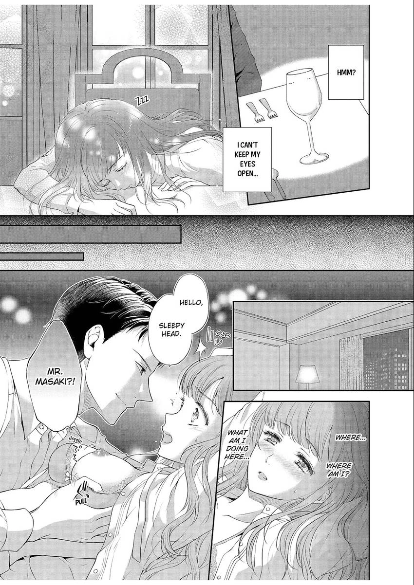 Chubby Girlfriend & Sweet Boyfriend Chapter 0.4 - page 19