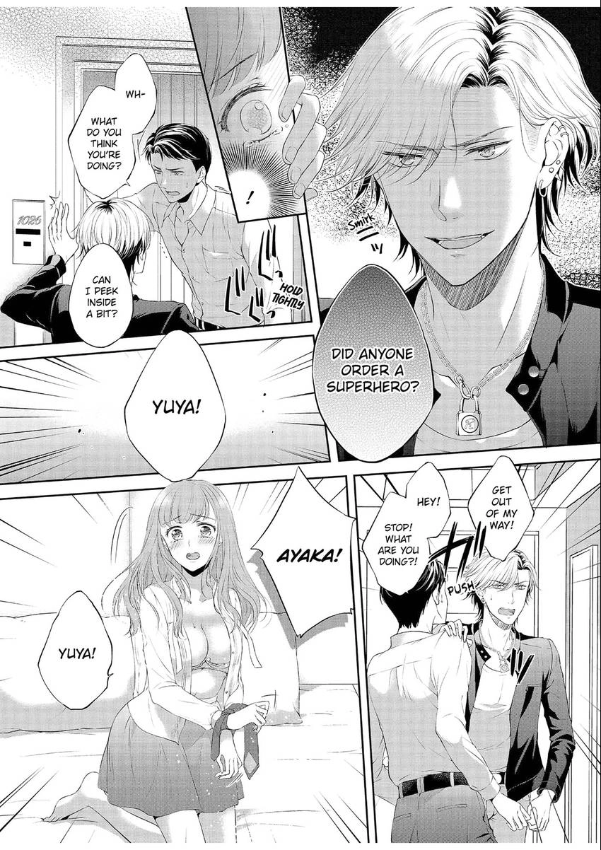 Chubby Girlfriend & Sweet Boyfriend Chapter 0.4 - page 22