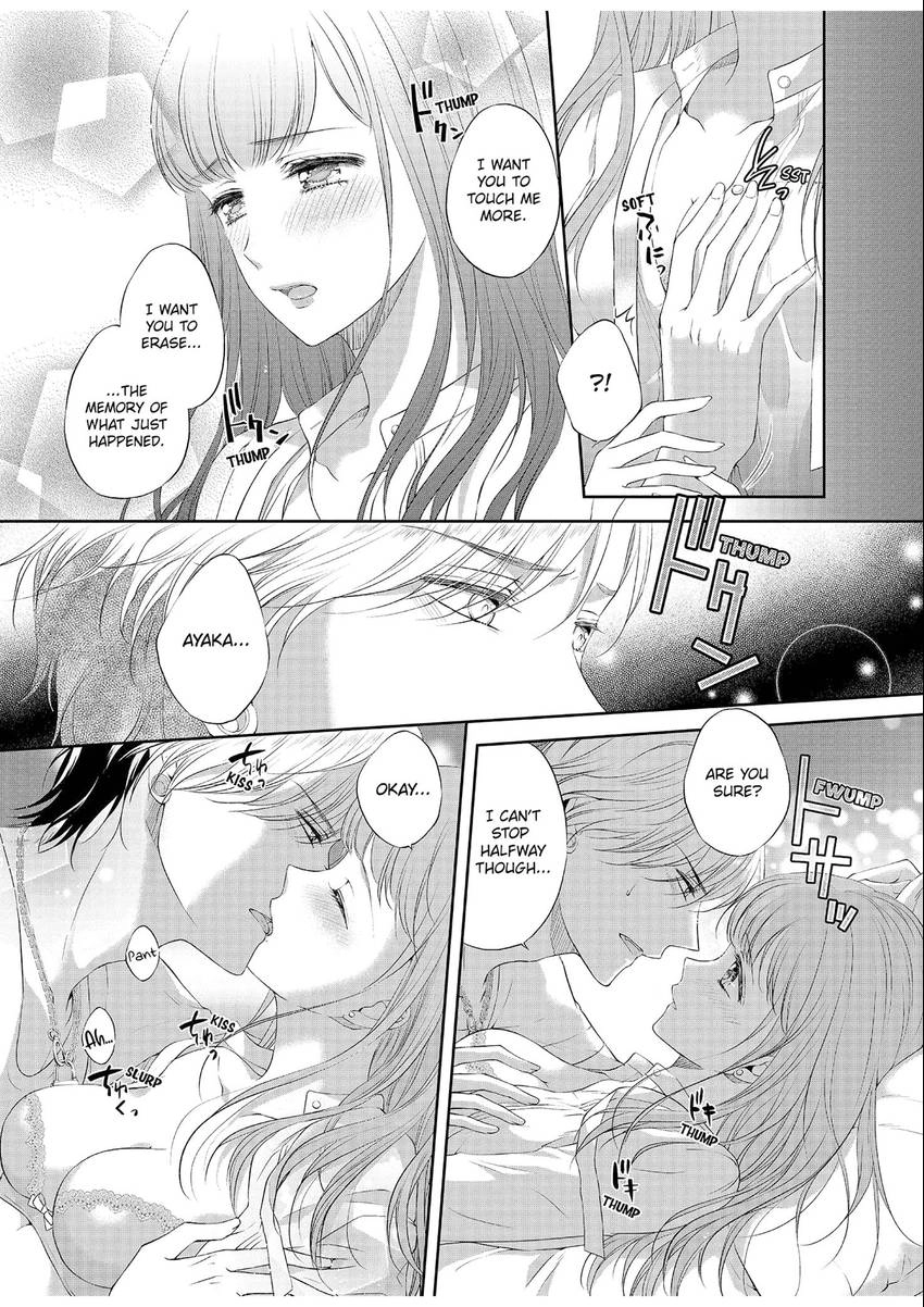 Chubby Girlfriend & Sweet Boyfriend Chapter 0.4 - page 27