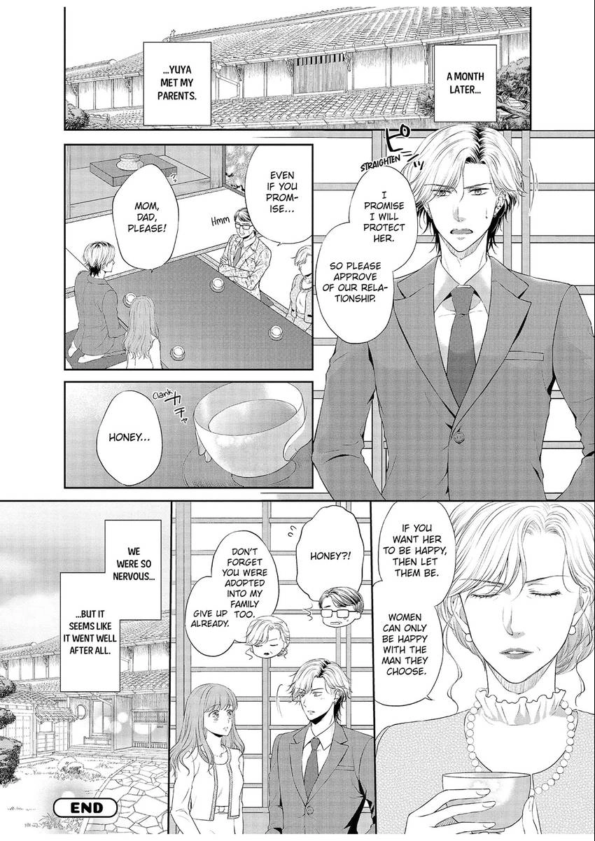 Chubby Girlfriend & Sweet Boyfriend Chapter 0.4 - page 34