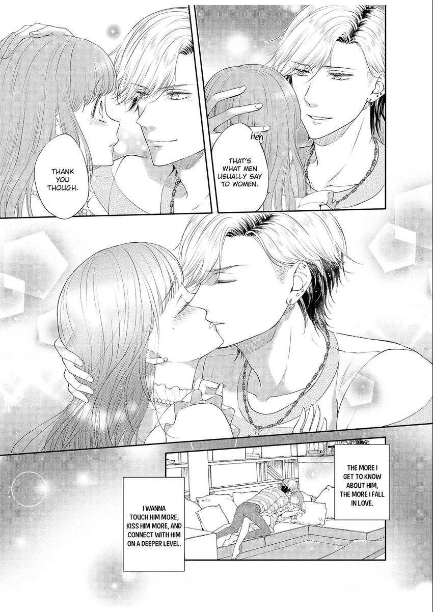 Chubby Girlfriend & Sweet Boyfriend Chapter 0.4 - page 5