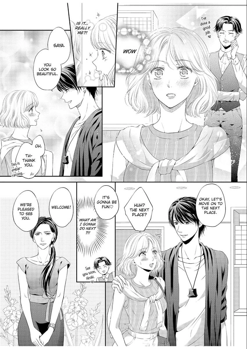 Chubby Girlfriend & Sweet Boyfriend Chapter 0.5 - page 11