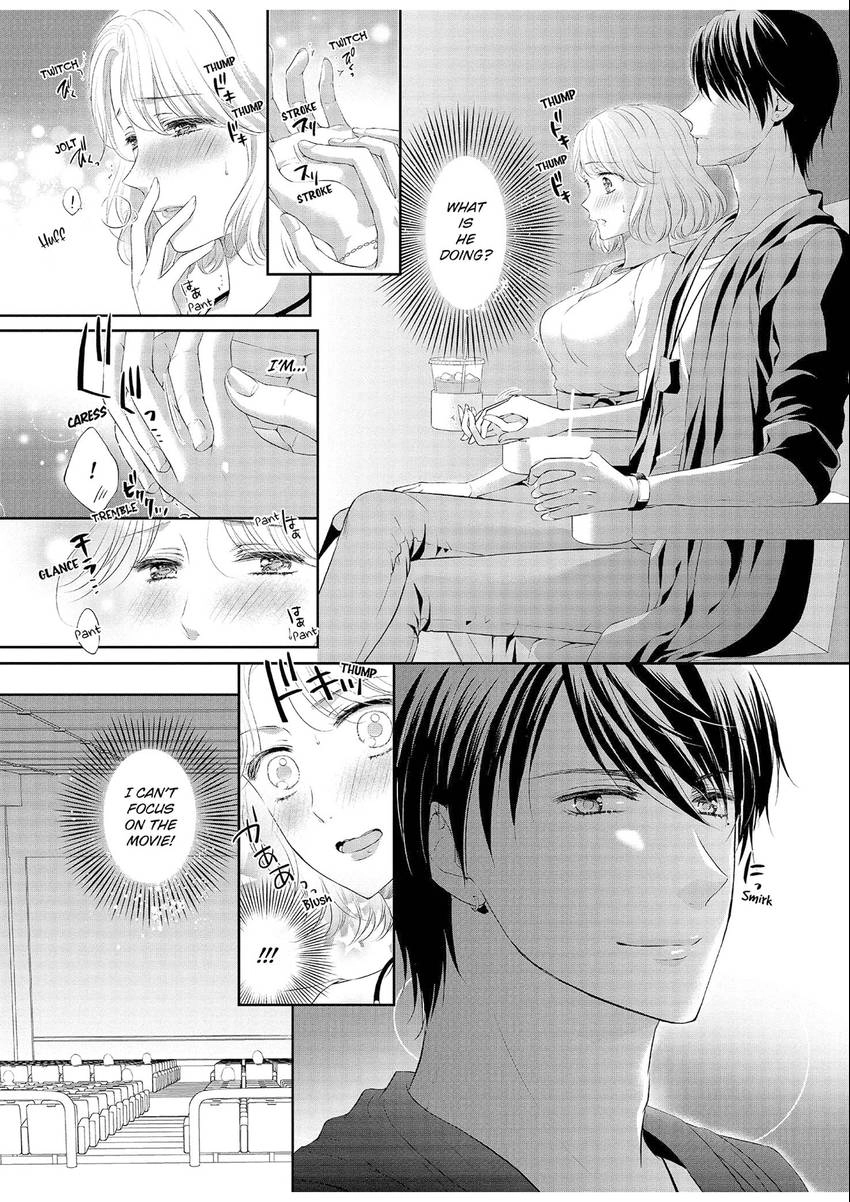 Chubby Girlfriend & Sweet Boyfriend Chapter 0.5 - page 15