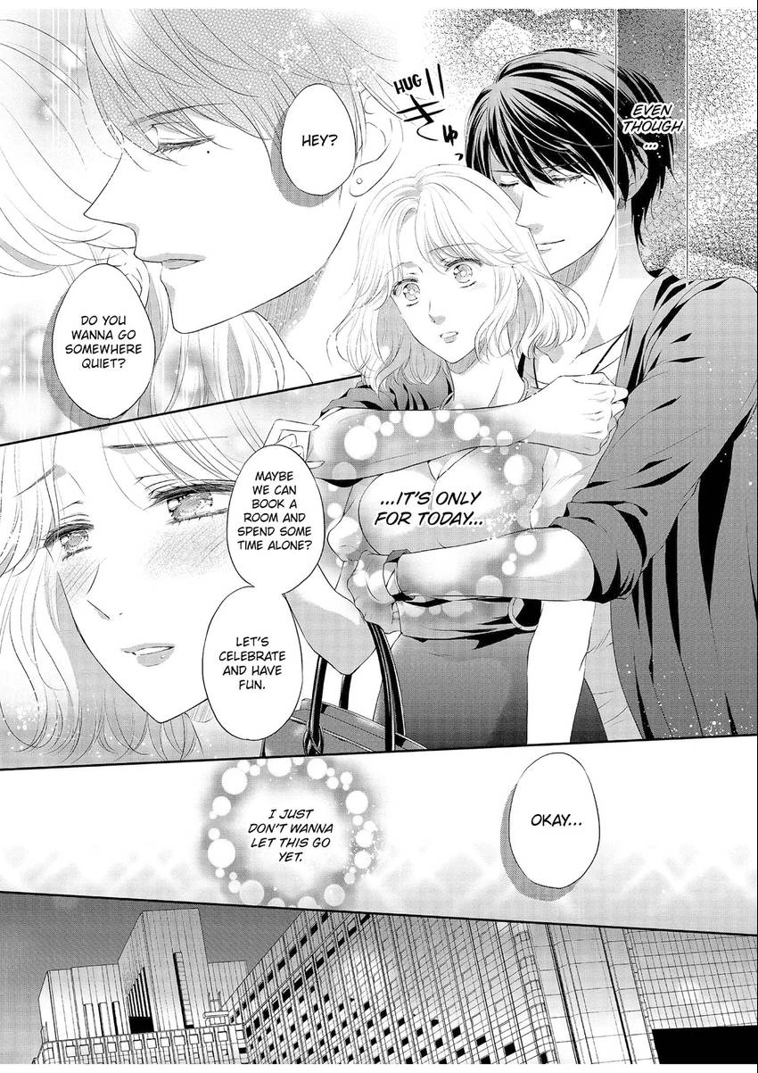 Chubby Girlfriend & Sweet Boyfriend Chapter 0.5 - page 17