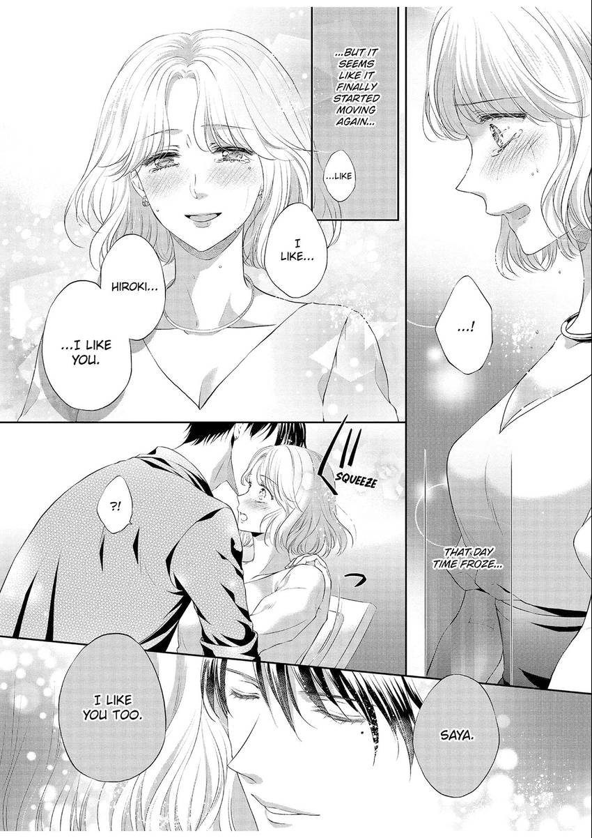 Chubby Girlfriend & Sweet Boyfriend Chapter 0.5 - page 24