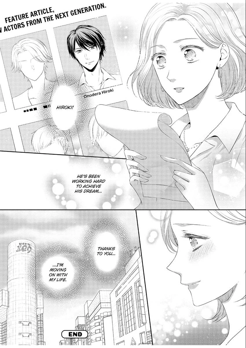 Chubby Girlfriend & Sweet Boyfriend Chapter 0.5 - page 34