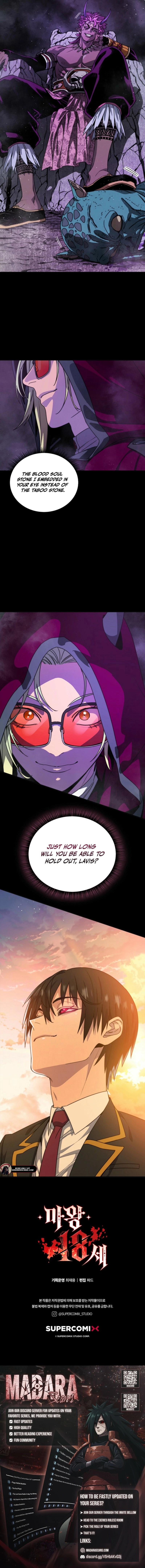 The 18-Year-Old Demon King Chapter 2 - page 24