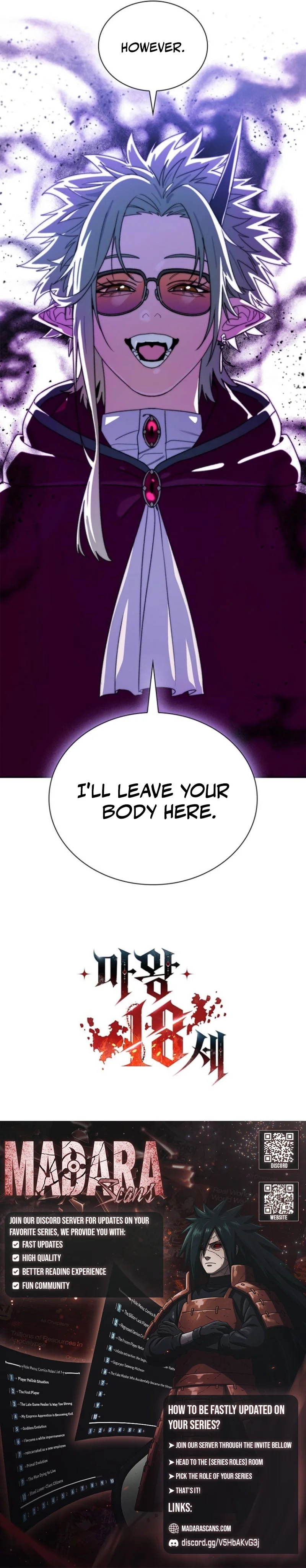 The 18-Year-Old Demon King Chapter 11 - page 23