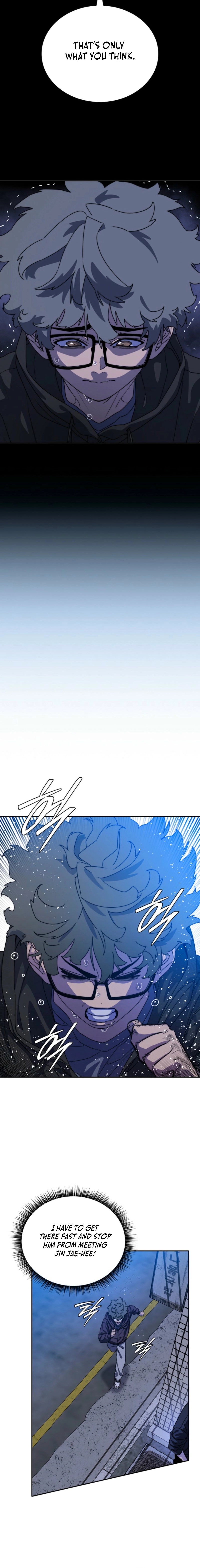 The 18-Year-Old Demon King Chapter 5 - page 24