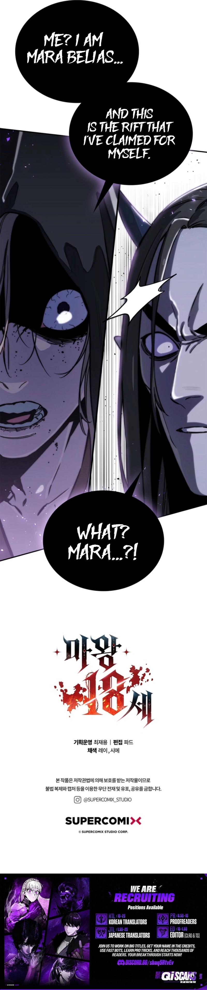 The 18-Year-Old Demon King Chapter 18 - page 19