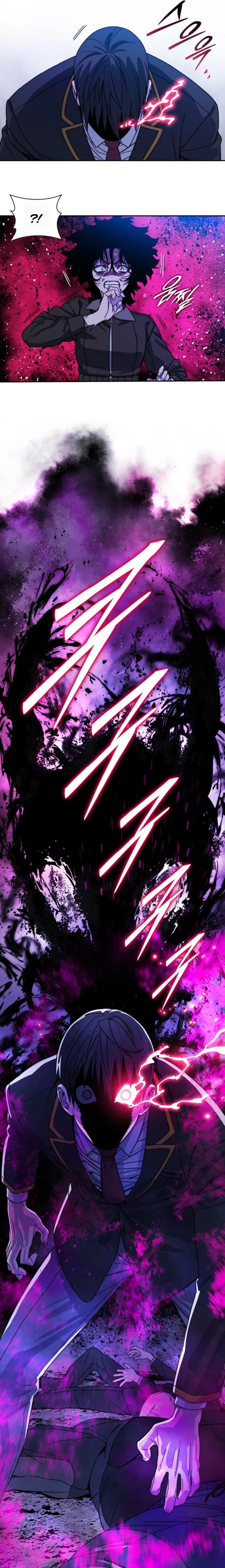 The 18-Year-Old Demon King Chapter 7 - page 25