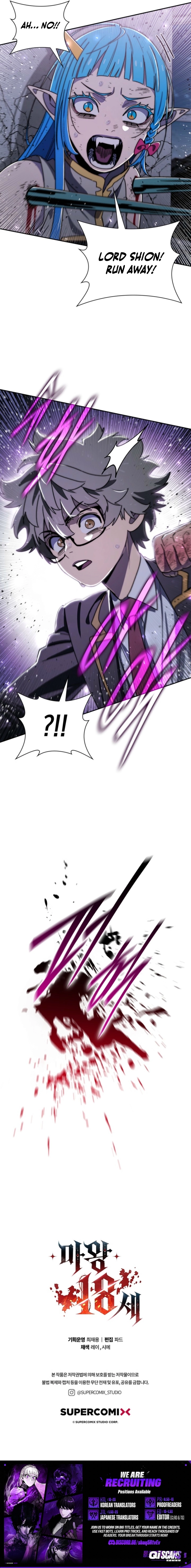 The 18-Year-Old Demon King Chapter 20 - page 19