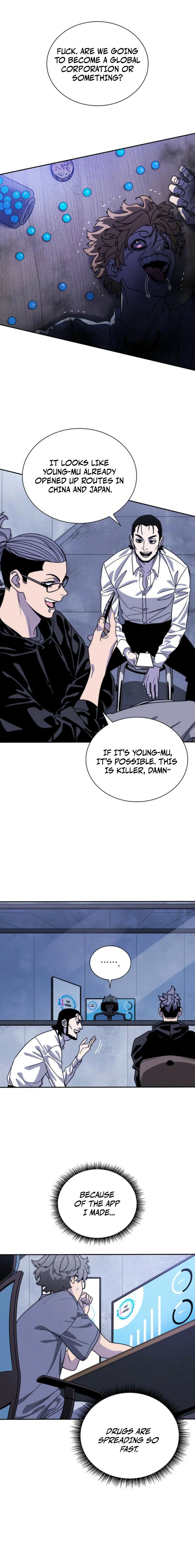 The 18-Year-Old Demon King Chapter 8 - page 26