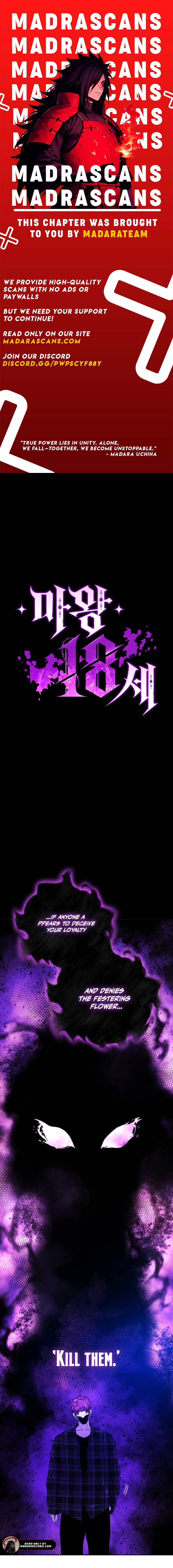 The 18-Year-Old Demon King Chapter 9 - page 1