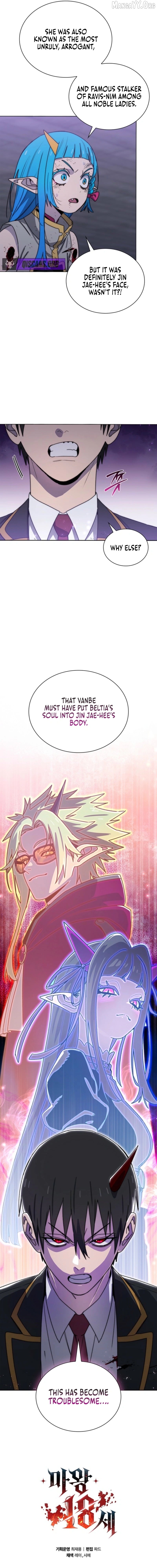 The 18-Year-Old Demon King Chapter 25 - page 18