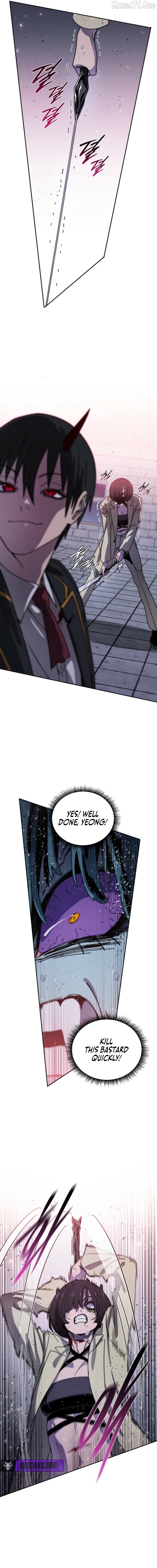 The 18-Year-Old Demon King Chapter 25 - page 3