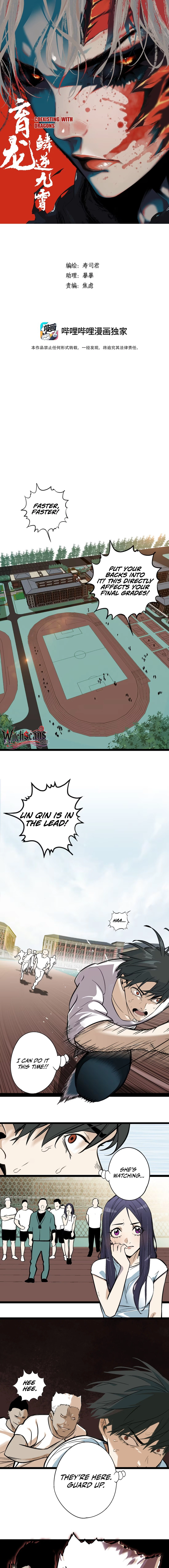 Dragon Rearing: Scales Against the Sky Chapter 1 - page 1