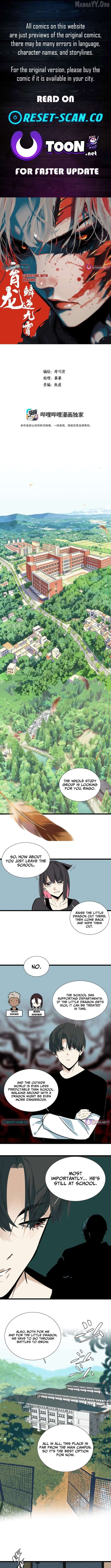 Dragon Rearing: Scales Against the Sky Chapter 9 - page 1