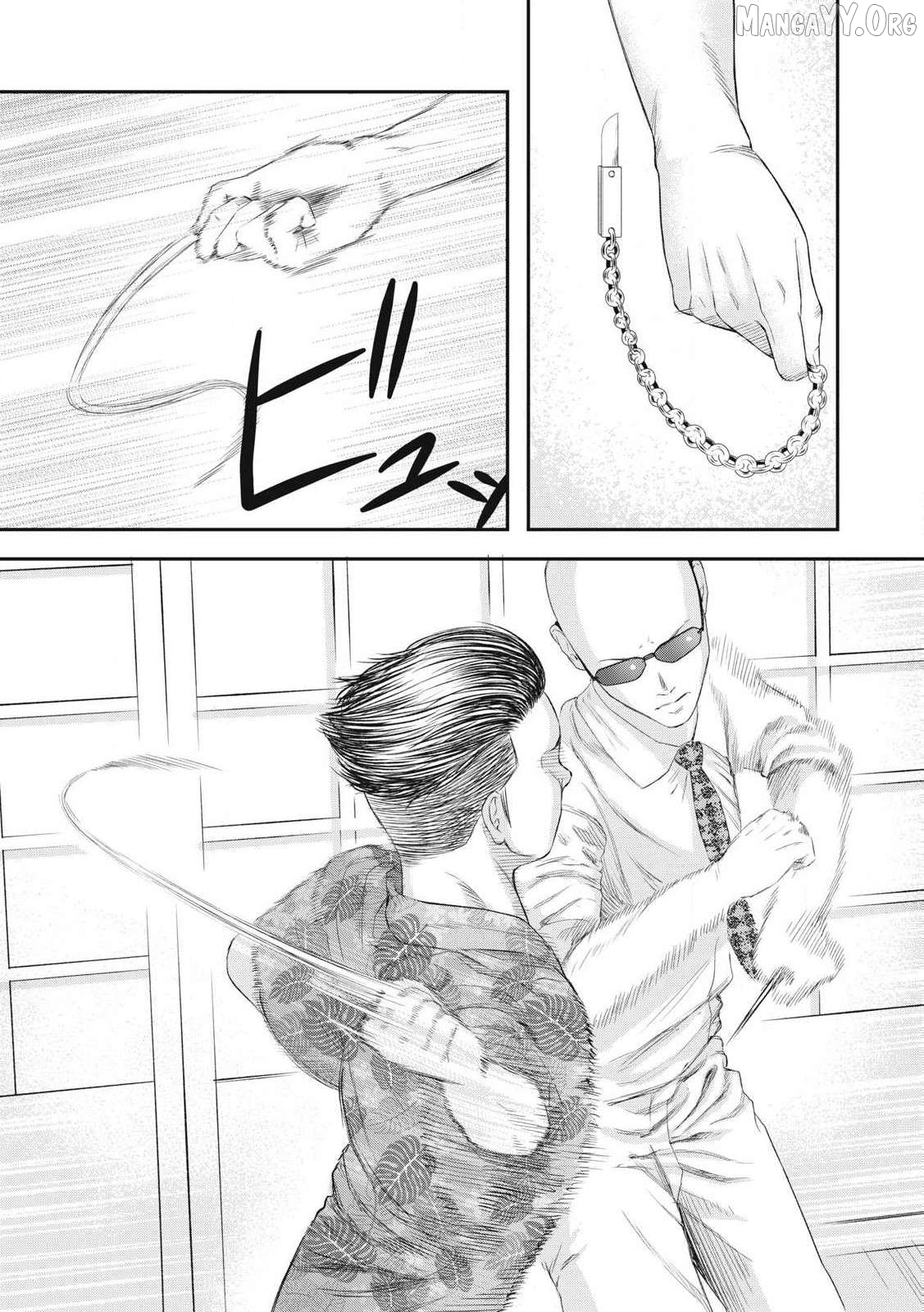 Azusa-sou no Shokutaku Chapter 1 - page 41