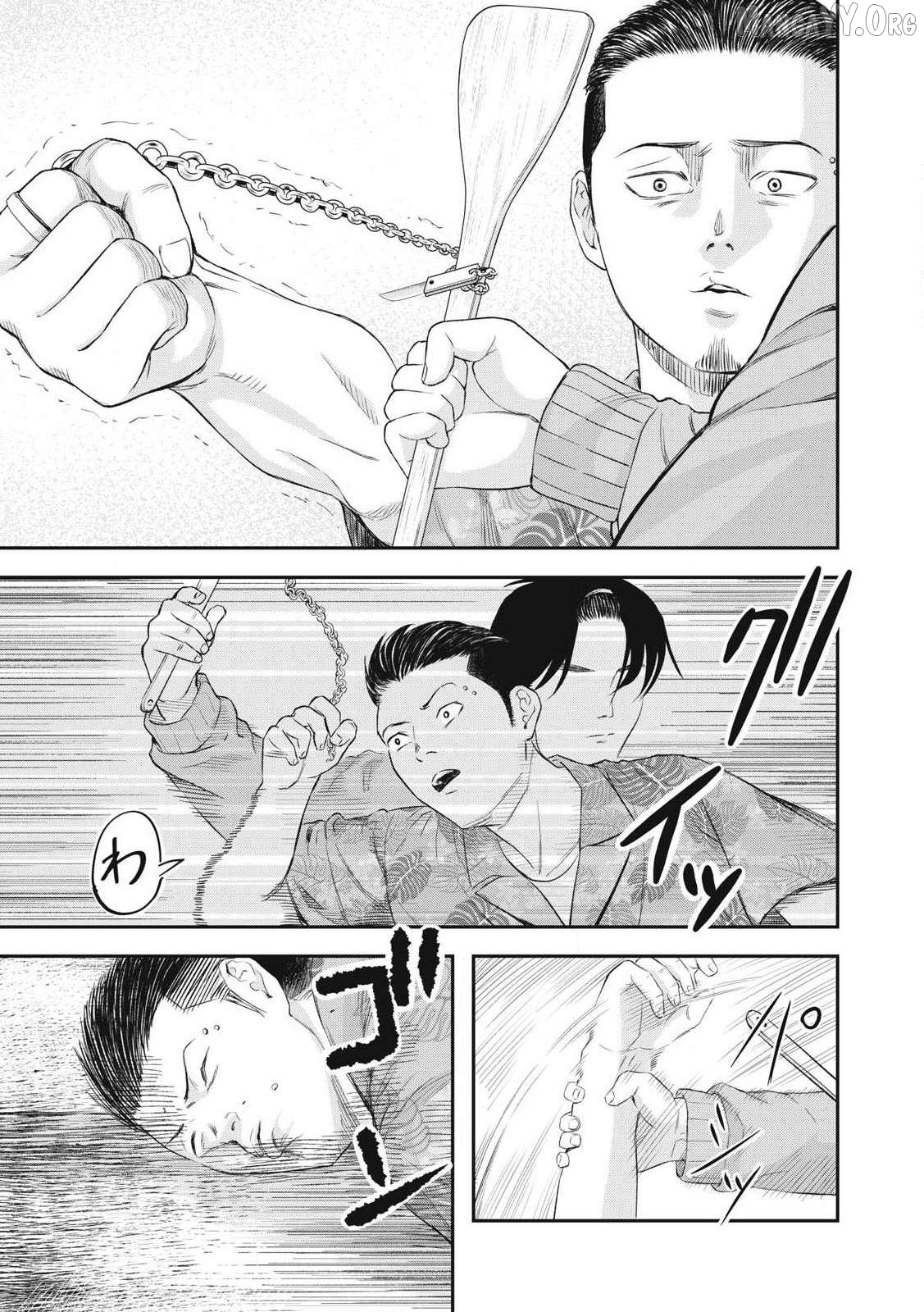 Azusa-sou no Shokutaku Chapter 1 - page 45