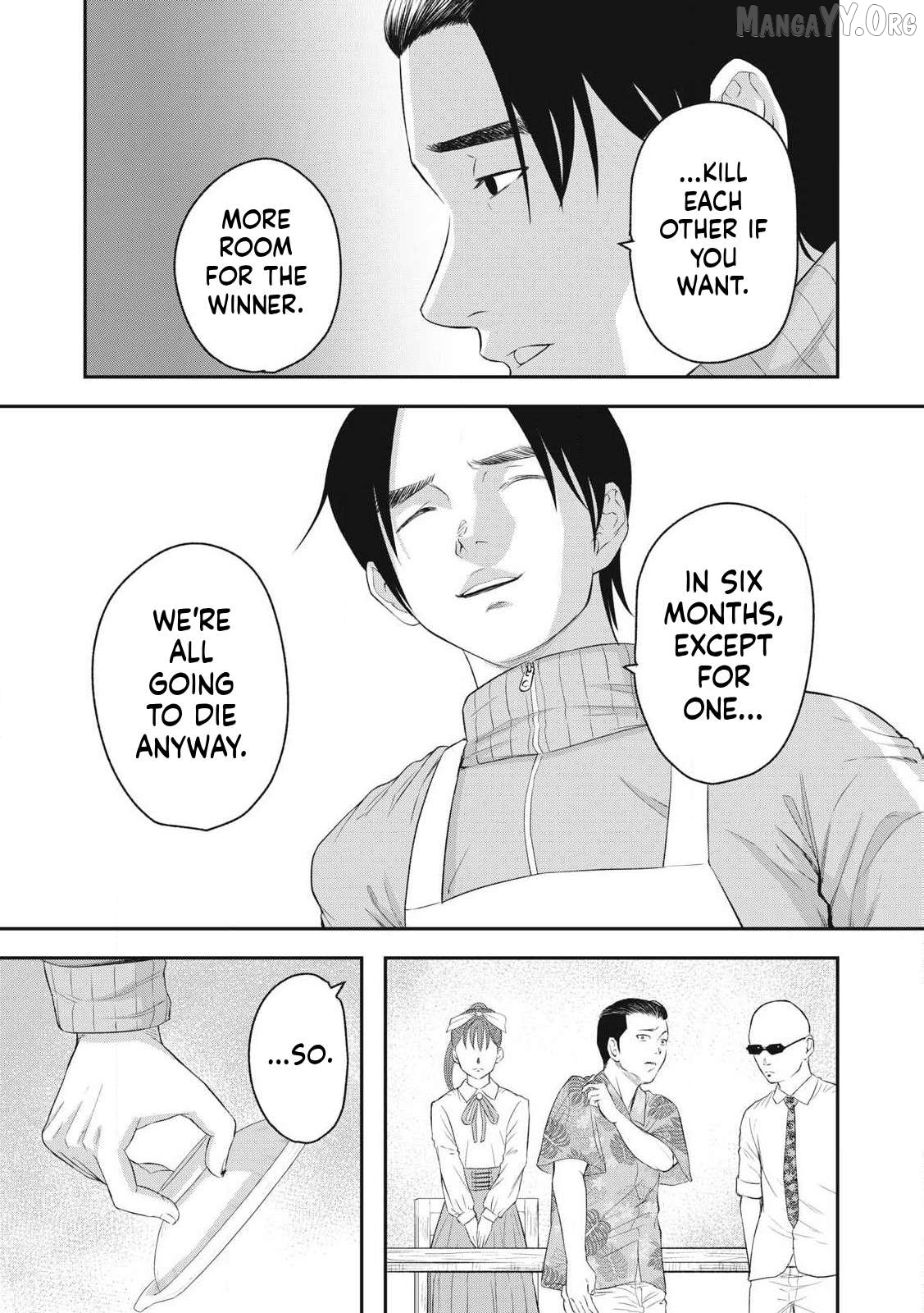 Azusa-sou no Shokutaku Chapter 1 - page 47