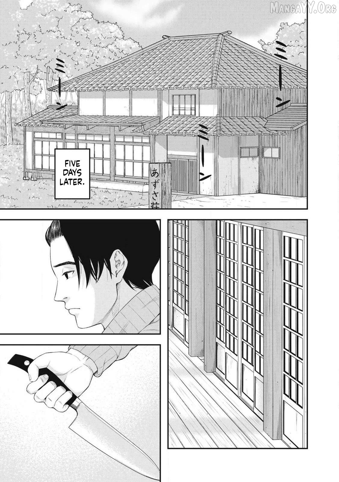 Azusa-sou no Shokutaku Chapter 1 - page 5