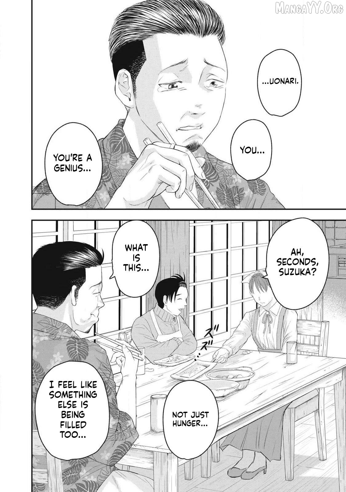 Azusa-sou no Shokutaku Chapter 1 - page 52