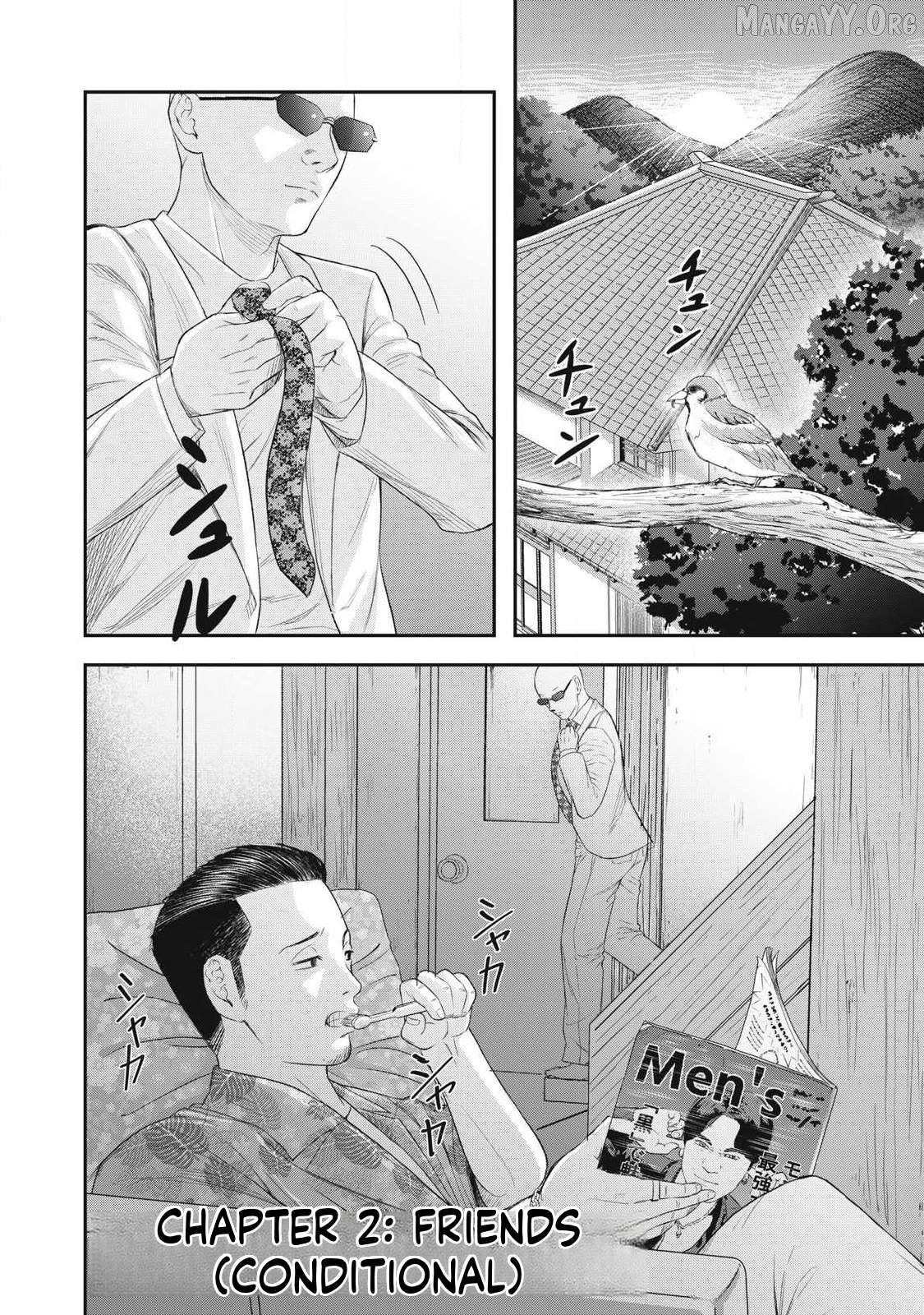 Azusa-sou no Shokutaku Chapter 2 - page 2