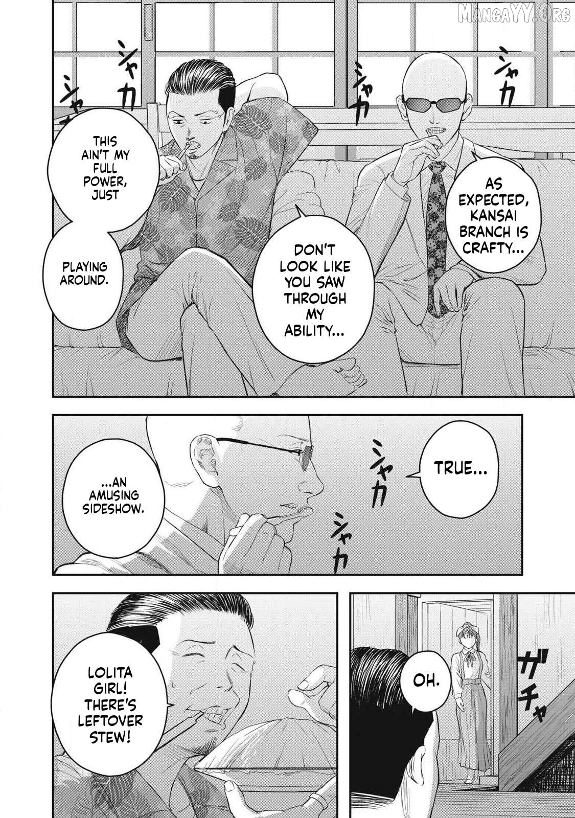 Azusa-sou no Shokutaku Chapter 2 - page 6