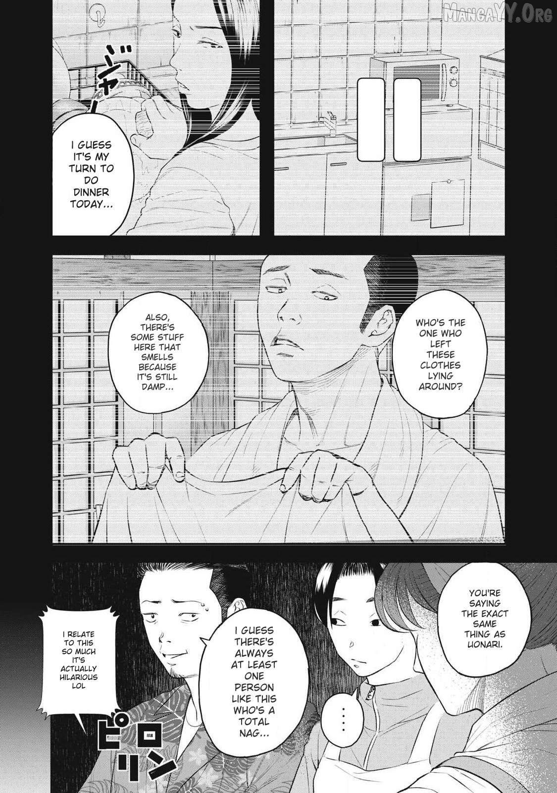 Azusa-sou no Shokutaku Chapter 3 - page 12