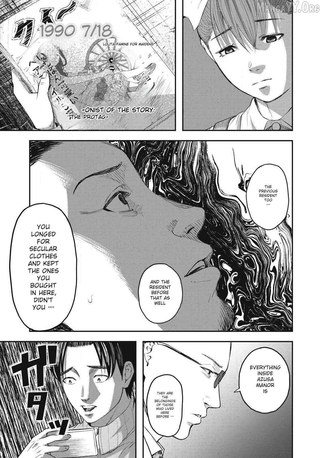 Azusa-sou no Shokutaku Chapter 3 - page 21