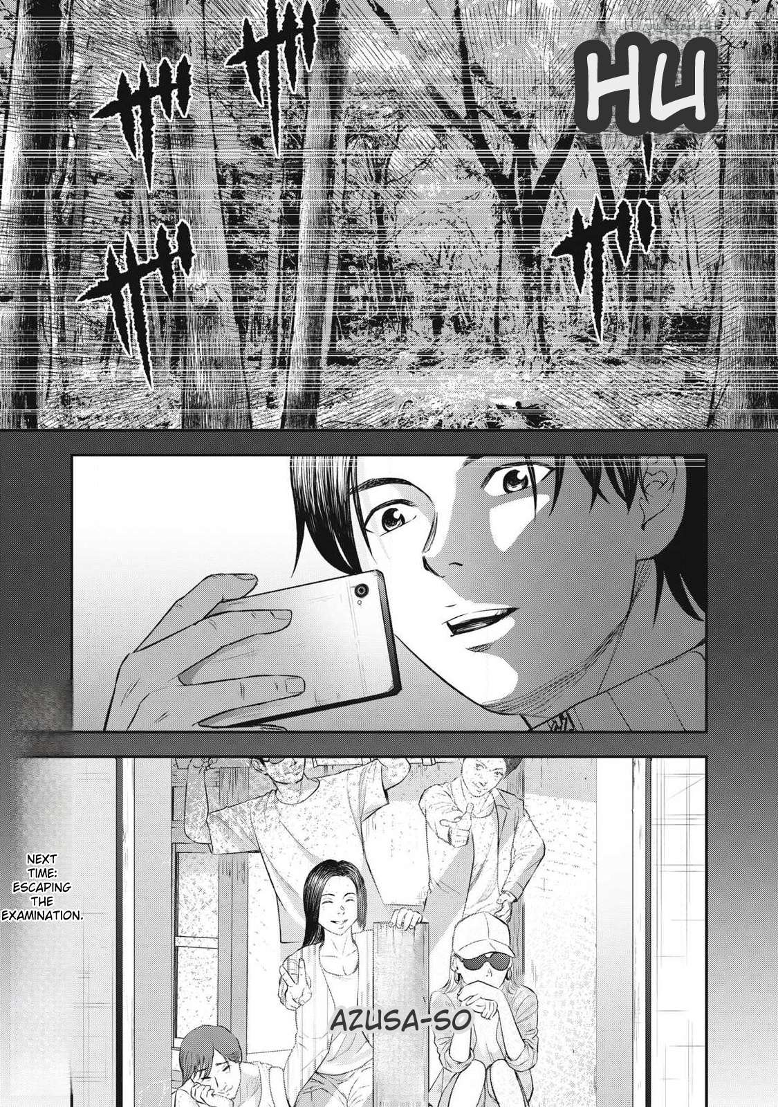 Azusa-sou no Shokutaku Chapter 3 - page 24