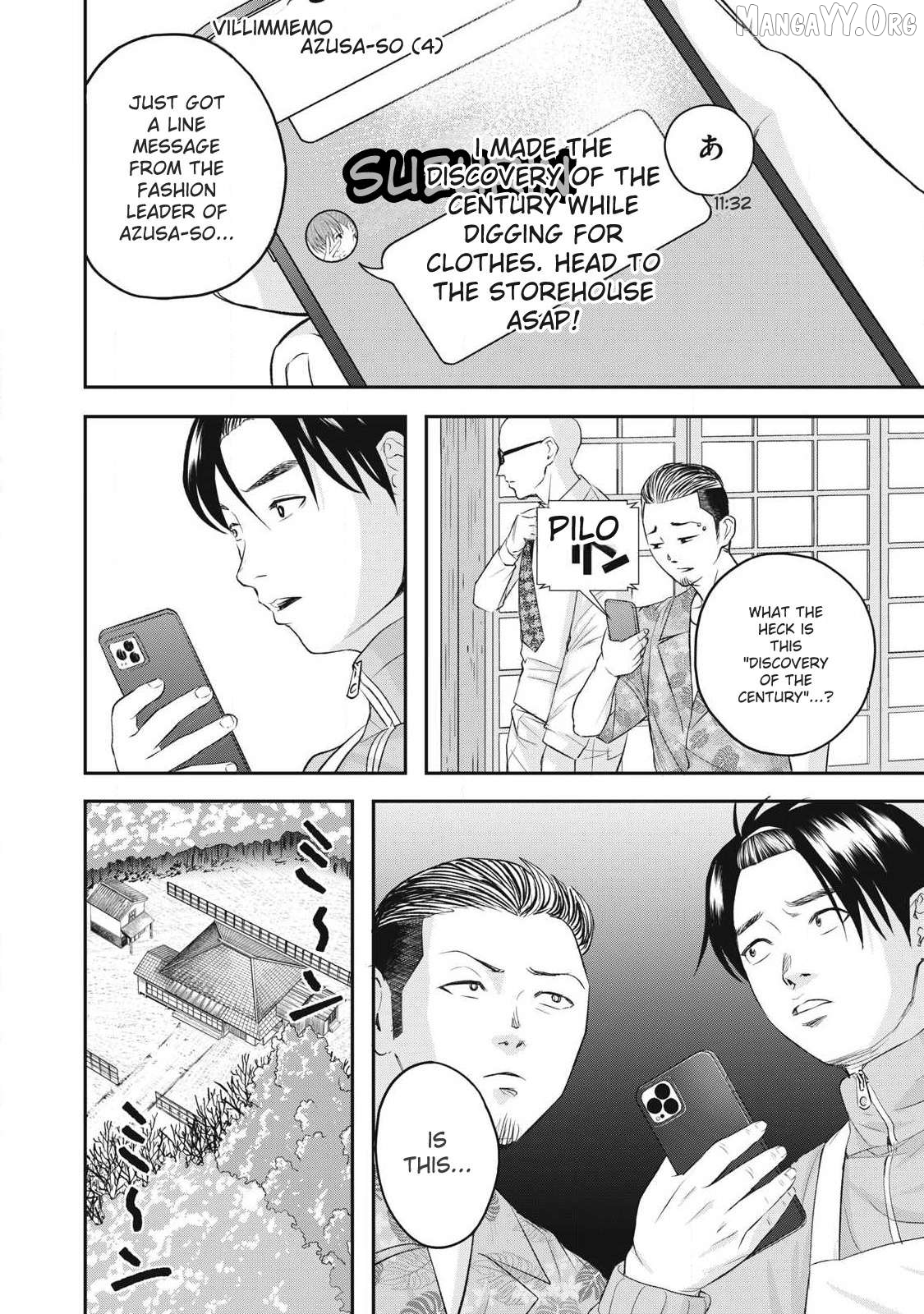 Azusa-sou no Shokutaku Chapter 3 - page 6