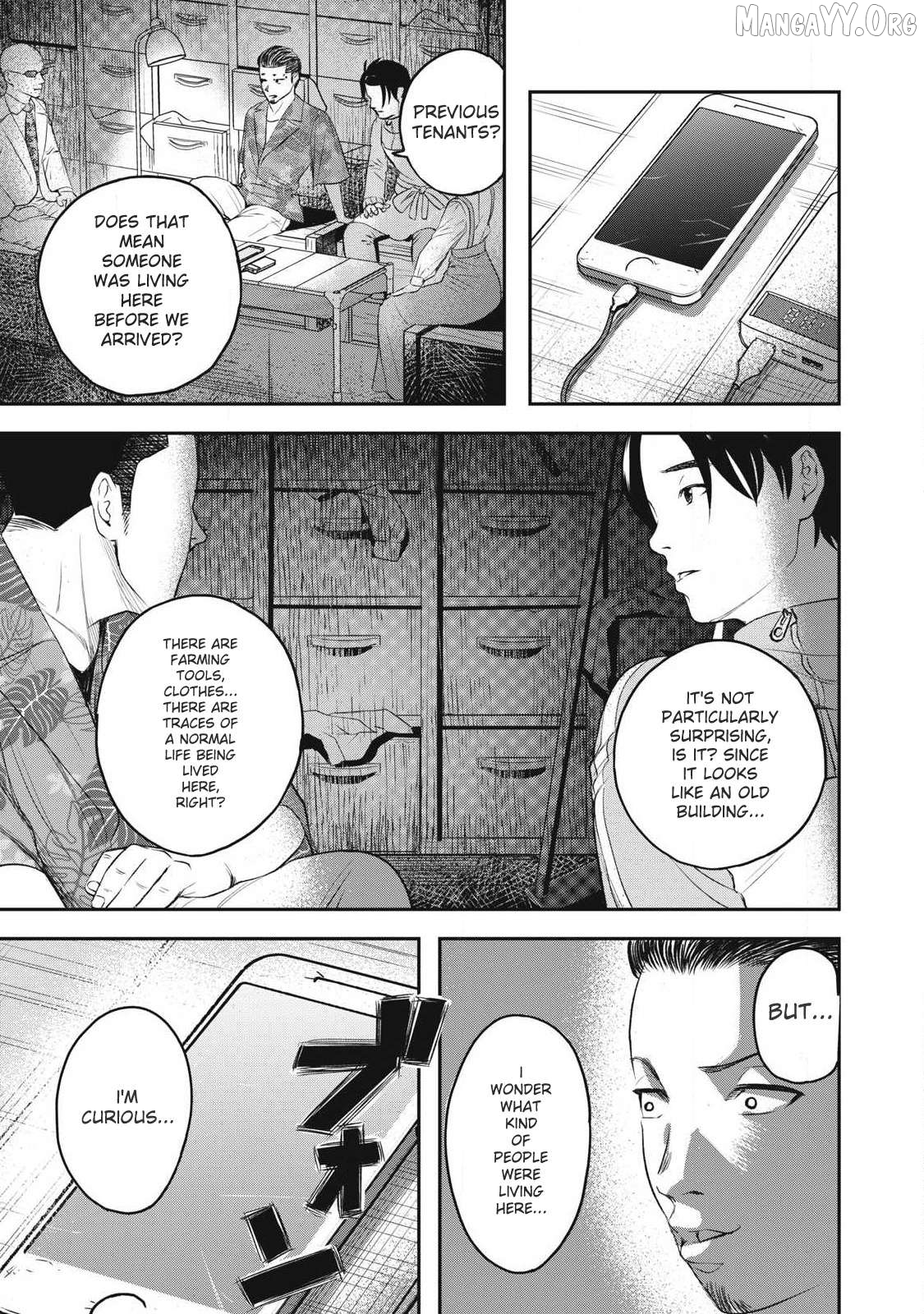 Azusa-sou no Shokutaku Chapter 3 - page 9