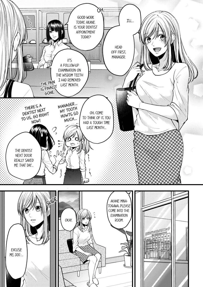 Open Wide and Show Me More the Lewd, Aggressive Dentist Chapter 1 - page 2