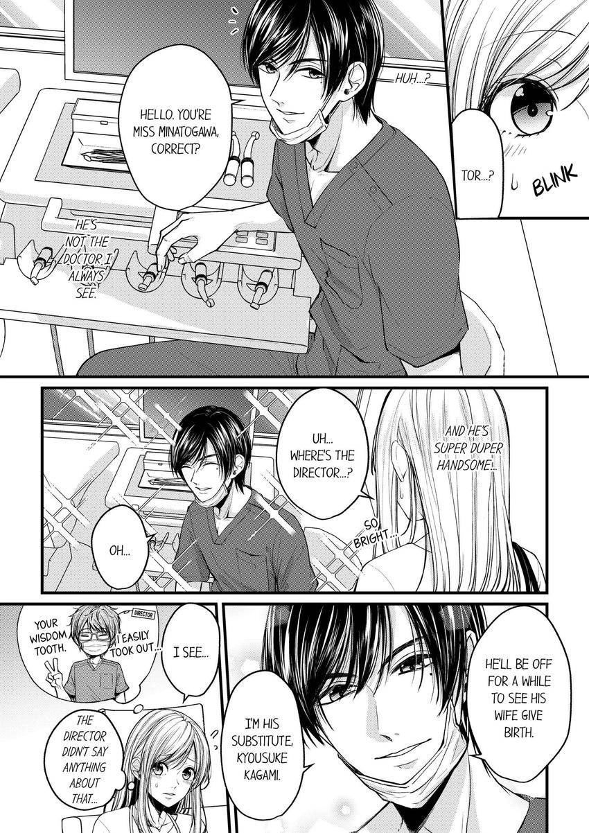 Open Wide and Show Me More the Lewd, Aggressive Dentist Chapter 1 - page 3
