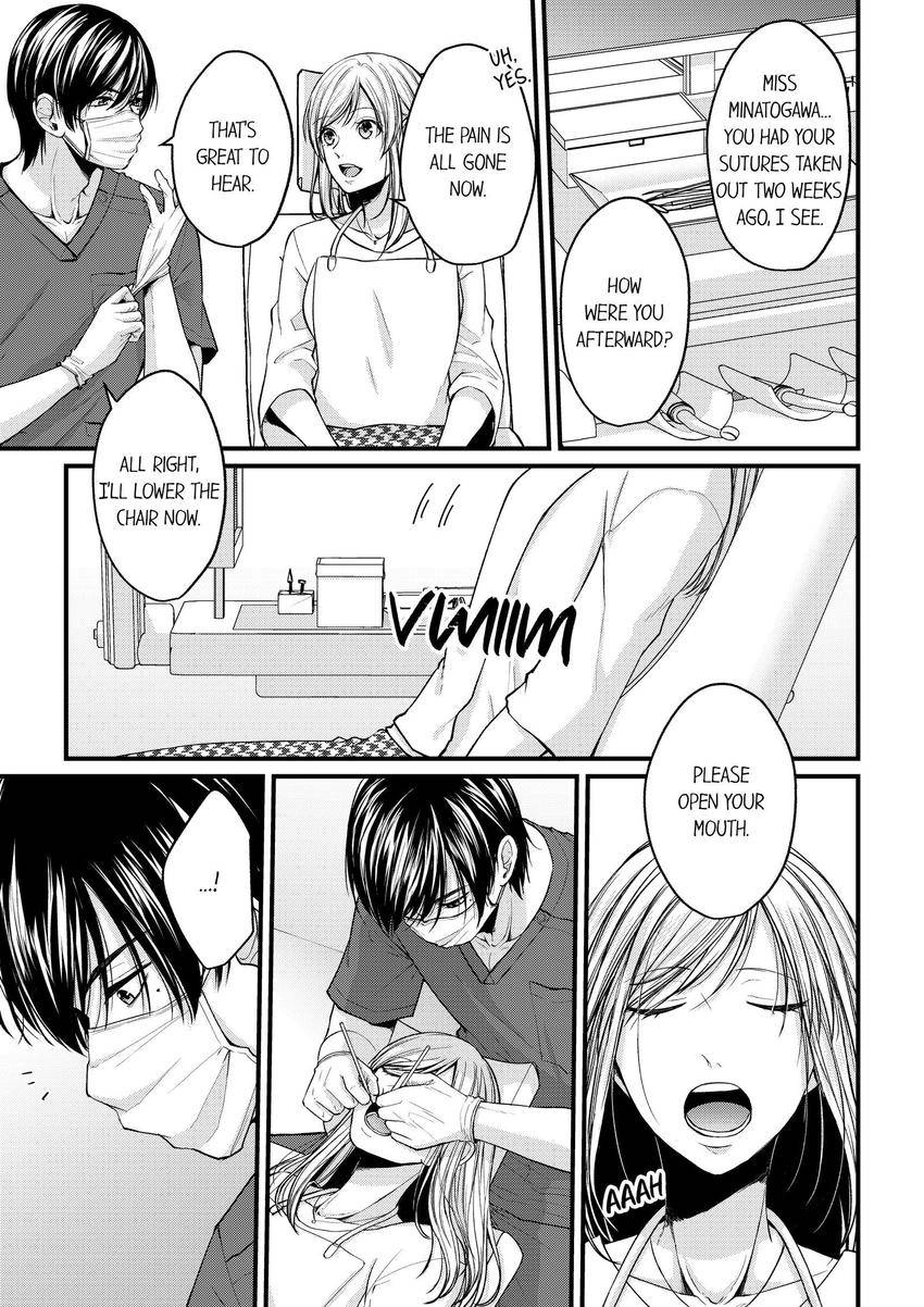 Open Wide and Show Me More the Lewd, Aggressive Dentist Chapter 1 - page 4