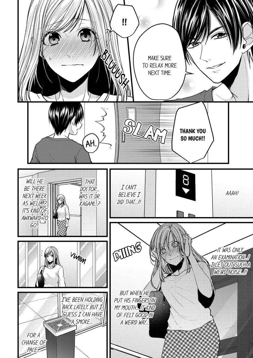 Open Wide and Show Me More the Lewd, Aggressive Dentist Chapter 1 - page 7