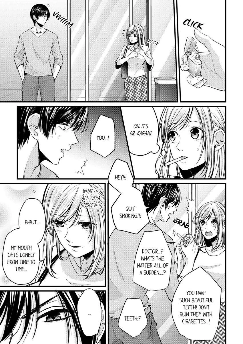 Open Wide and Show Me More the Lewd, Aggressive Dentist Chapter 1 - page 8