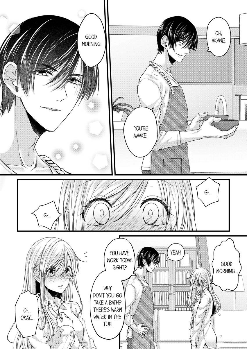 Open Wide and Show Me More the Lewd, Aggressive Dentist Chapter 22 - page 3
