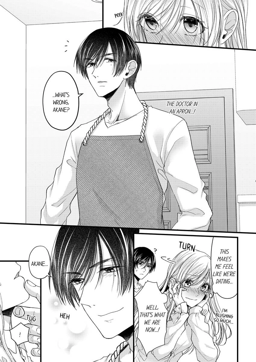 Open Wide and Show Me More the Lewd, Aggressive Dentist Chapter 22 - page 4