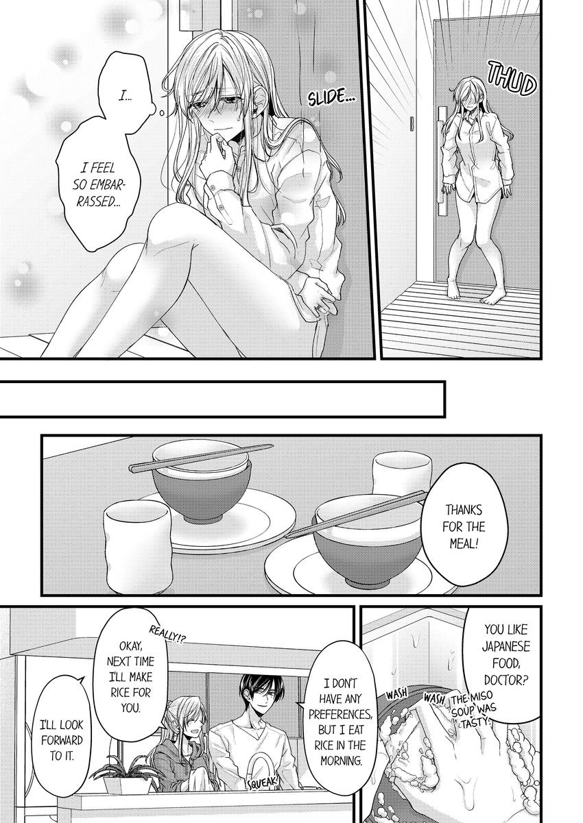 Open Wide and Show Me More the Lewd, Aggressive Dentist Chapter 22 - page 6